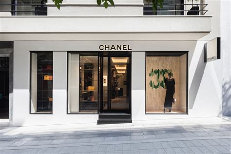 chanel boutique athens